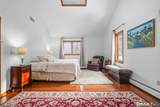 67 Christopher Lane - Photo 20