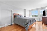 2625 Park Avenue - Photo 14