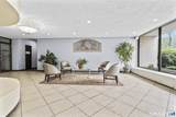 2625 Park Avenue - Photo 18