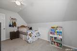 87 Windrush Lane - Photo 27