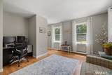 87 Windrush Lane - Photo 10
