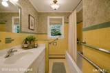 30 Maple Row - Photo 14