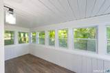 1178 Poquonock Avenue - Photo 25