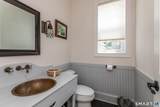 90 Tinker Hill Road - Photo 19