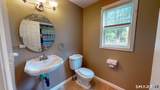 345 Goodwin Street - Photo 13