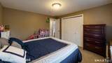 345 Goodwin Street - Photo 23