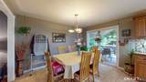 345 Goodwin Street - Photo 7