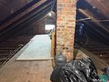 161 Dodge Avenue - Photo 15