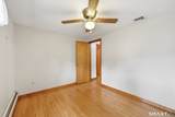 57 Cronin Street - Photo 24