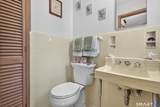 241 Pine Tree Drive - Photo 12