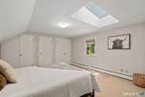 22 Willard Street - Photo 32