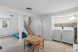 39 Timber Trail - Photo 19