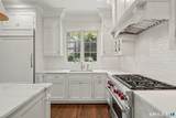 31 Richmond Hill Road - Photo 16