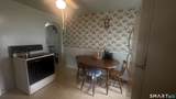 54 Paramount Avenue - Photo 2