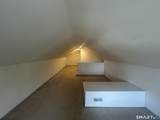 15 Tavern Rock Road - Photo 38