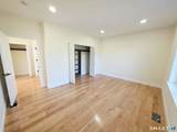 290 Gardner Street - Photo 24