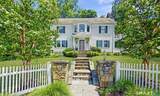 57 Revonah Avenue - Photo 1