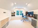 57 Revonah Avenue - Photo 21