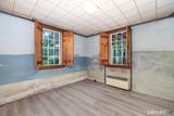 6 Keighley Pond Road - Photo 29