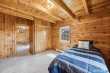 60 Dunay Road - Photo 19