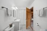 60 Dunay Road - Photo 22