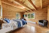 60 Dunay Road - Photo 23