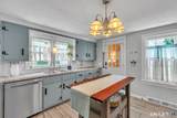 17 Buckingham Road - Photo 7