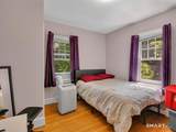 510 Charles Street - Photo 16
