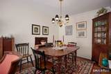 5 Grape Lane - Photo 7