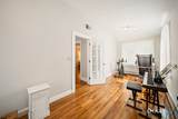 99 Girard Avenue - Photo 12