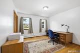 256 Fairlawn Drive - Photo 12