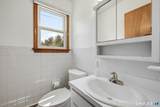 256 Fairlawn Drive - Photo 17