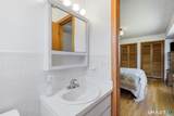 256 Fairlawn Drive - Photo 18