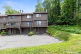 157 Shelter Rock Road - Photo 12