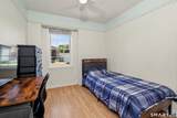 63 Birney Brook Road - Photo 15