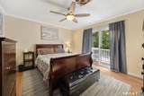 20 Lindsley Drive - Photo 15