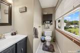 20 Lindsley Drive - Photo 19