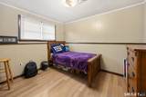 20 Lindsley Drive - Photo 20