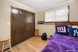20 Lindsley Drive - Photo 21