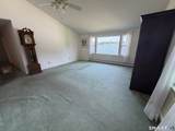 214 Lake Plymouth Boulevard - Photo 14