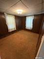 214 Lake Plymouth Boulevard - Photo 15