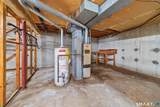 34 Ebert Drive - Photo 17