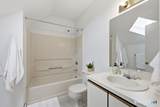 78 Silo Way - Photo 23
