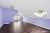 78 Silo Way - Photo 28