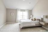 35 Maura Lane - Photo 14
