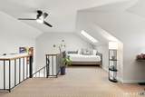 455 Hope Street - Photo 16