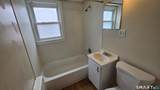 942 Wethersfield Avenue - Photo 14