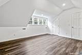 20 Woodlawn Avenue - Photo 16