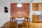70 Strawberry Hill Avenue - Photo 12