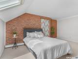 146 Everit Street - Photo 17